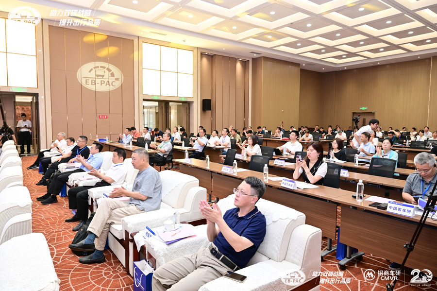 融悅助力「2023EB-PAC全國新能源公交車性能評價賽暨中國客車學(xué)術(shù)年會」圓滿舉辦