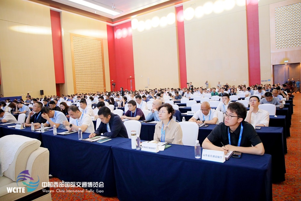 中國西部國際交通博覽會